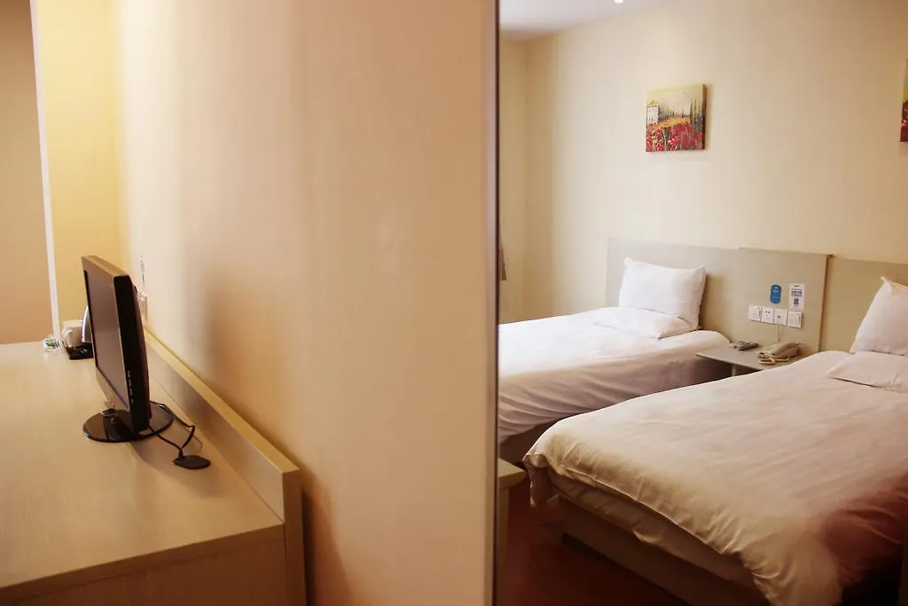 Hotel Hanting Express Suzhou South Bus Station