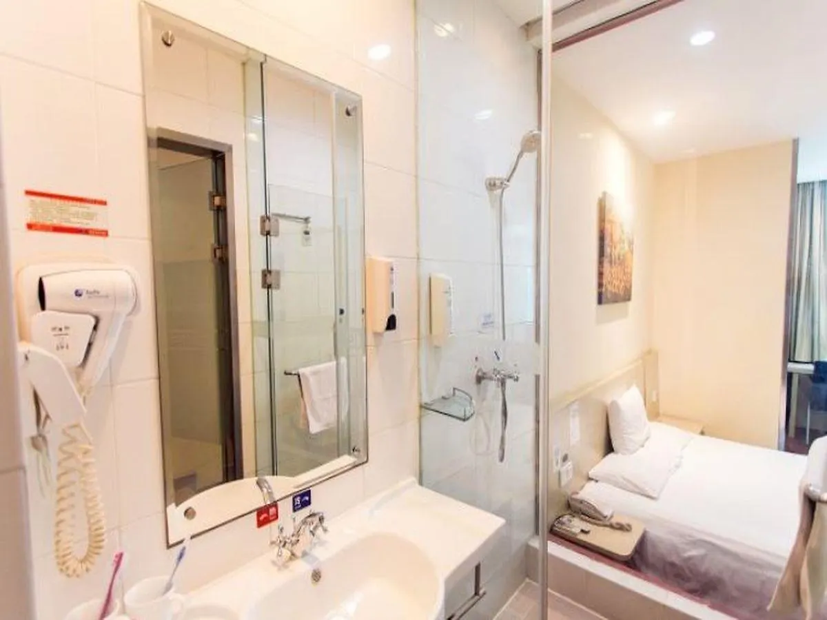 ** Hotel Hanting Express Suzhou South Bus Station China